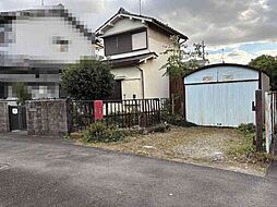 奈良市平松１丁目の土地