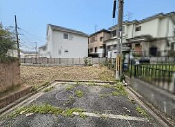 奈良市平松4丁目の土地