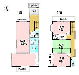 奈良市五条西１丁目