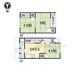 末広町332-1貸家（紫光荘東　連棟戸建）