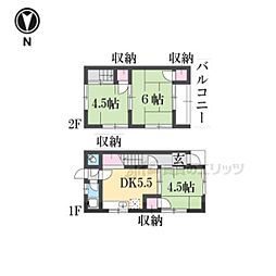 御所市末広町の一戸建て