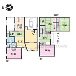 五條1丁目8−7テラスハウス 1