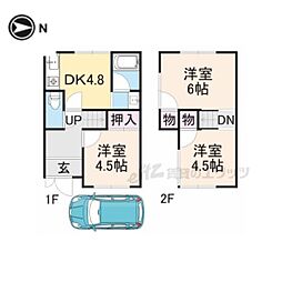 橿原市中曽司町の一戸建て