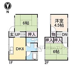 新口町180-13テラスハウス 1