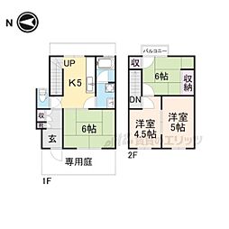 大和高田市神楽3丁目の一戸建て