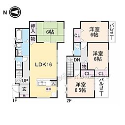 日之出東本町2-6-1貸家