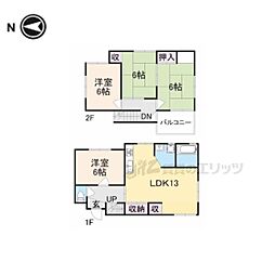 大和高田市蔵之宮町の一戸建て