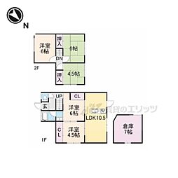 橿原市白橿町８丁目の一戸建て
