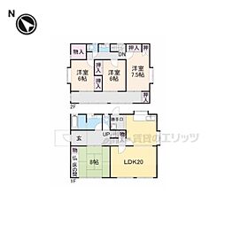 生駒郡三郷町立野南1丁目の一戸建て