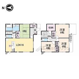橿原市田中町の一戸建て