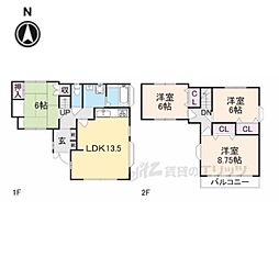 生駒郡斑鳩町龍田北4丁目の一戸建て