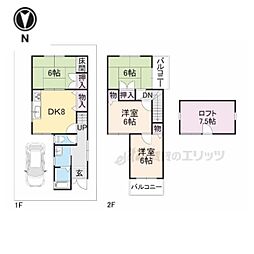 大和高田市池田の一戸建て