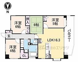 レイセニット奈良グラン・ヴェルジェ