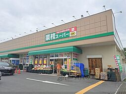 Ａマンション11号棟 403