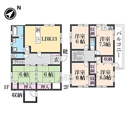 五條市釜窪町の一戸建て