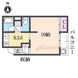 ナッシュエイ86 405