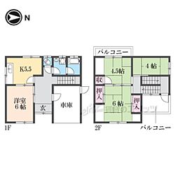 橿原市四条町の一戸建て