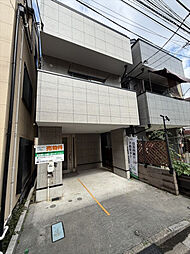 豊島区池袋本町１丁目