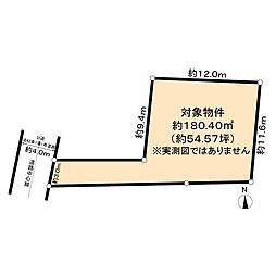 豊島区目白2丁目土地