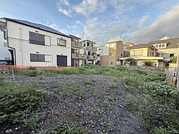 豊島区高松2丁目　土地