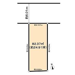 小金井市本町6丁目