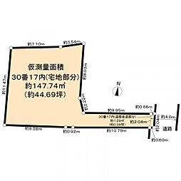 中野区中野３丁目の土地