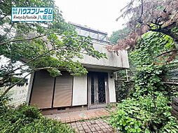 八尾市垣内　中古戸建