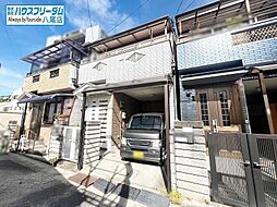 八尾市本町　中古戸建