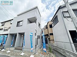 八尾市南太子堂　新築戸建