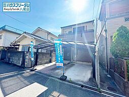 柏原市平野　中古戸建