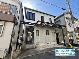 八尾市山本町南　中古戸建