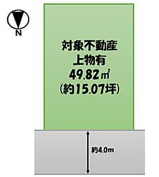 大阪市平野区長吉六反　売地