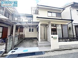 八尾市南本町　中古戸建