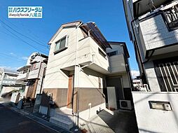 八尾市八尾木北　中古戸建