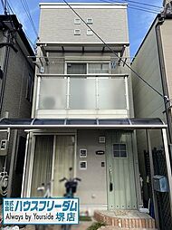 堺市東区白鷺町　中古戸建