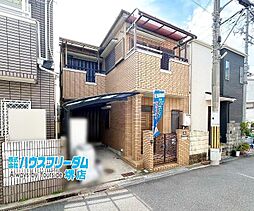 松原市高見の里　中古戸建