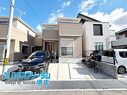 堺市中区東山　中古戸建