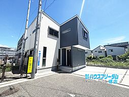 堺市北区宮本町　新築戸建