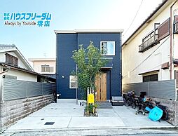 堺市東区日置荘西町 中古戸建