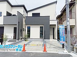 リベロスクウェア関茶屋 3号地