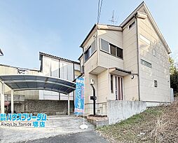 堺市美原区平尾　中古戸建