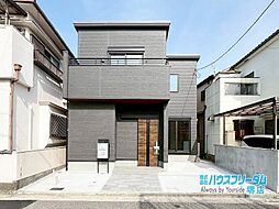 堺市中区福田　新築戸建