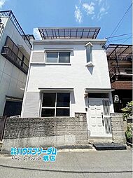 大阪市住吉区東粉浜　中古戸建