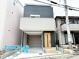 堺市東区南野田　新築戸建