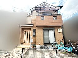 堺市北区長曽根町　中古戸建