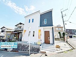 羽曳野市羽曳が丘　新築戸建