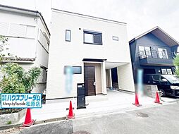 松原市立部　新築戸建