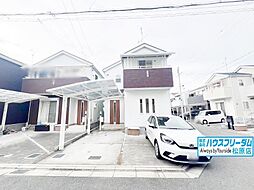 羽曳野市島泉　中古戸建