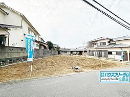 堺市中区陶器北　売地