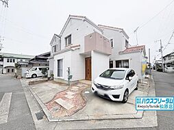 松原市西大塚　中古戸建